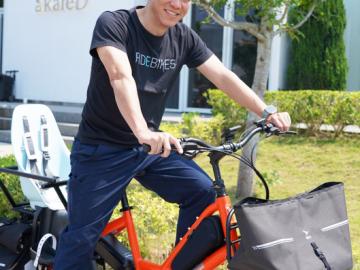 Tern Introduces First Bosch-Powered E-Bikes Into Taiwan Market